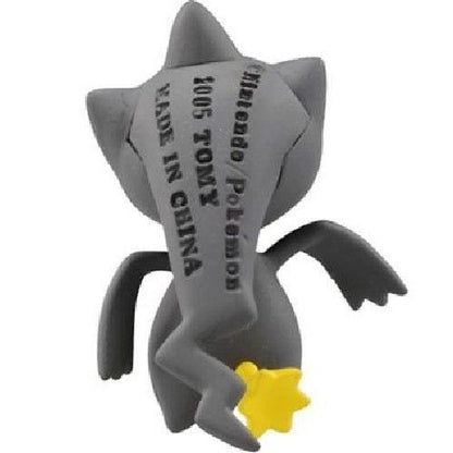 Pokemon Monster Collection Moncolle Mc-055 Banette Juppeta Takara Tomy- Japan Figure Store - #1 Bring To You The Best Japanese Goods