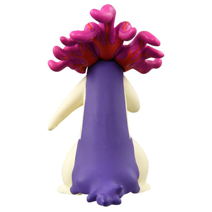 Takara Tomy Pokemon MS-12 Bakufu (Jade Form)- Japan Figure Store - #1 Bring To You The Best Japanese Goods