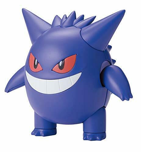 Pokemon Plastic Model Collection 45 Select Series Gengar - Japan Figure