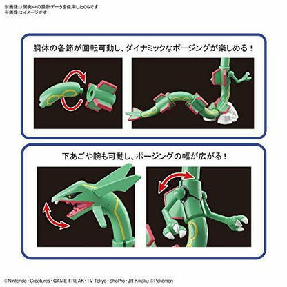 Pokemon Plastic Model Collection 46 Select Series Rayquaza- Japan Figure Store - #1 Bring To You The Best Japanese Goods