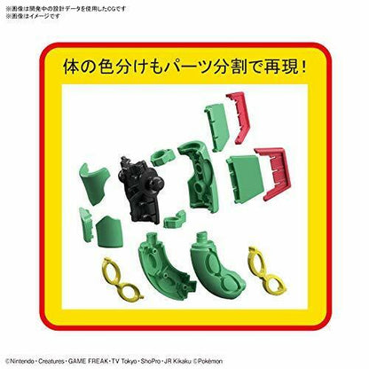 Pokemon Plastic Model Collection 46 Select Series Rayquaza- Japan Figure Store - #1 Bring To You The Best Japanese Goods