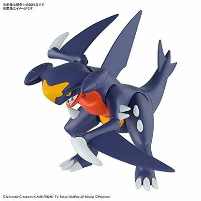 Pokemon Plastic Model Collection 48 Select Series Garchomp Plastic Model- Japan Figure Store - #1 Bring To You The Best Japanese Goods