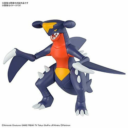 Pokemon Plastic Model Collection 48 Select Series Garchomp Plastic Model- Japan Figure Store - #1 Bring To You The Best Japanese Goods
