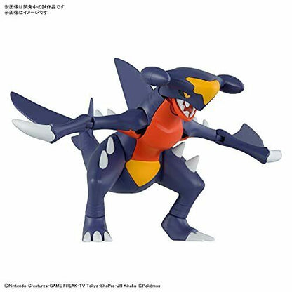 Pokemon Plastic Model Collection 48 Select Series Garchomp Plastic Model- Japan Figure Store - #1 Bring To You The Best Japanese Goods