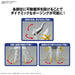 Bandai Spirits Pokemon Plastic Model Collection 51 Select Series Arceus Japanese Plastic Model- Japan Figure Store - #1 Bring To You The Best Japanese Goods