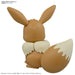 Bandai Spirits Pokemon Plastic Model Collection Big 02 Eevee Pokemon Eevee- Japan Figure Store - #1 Bring To You The Best Japanese Goods