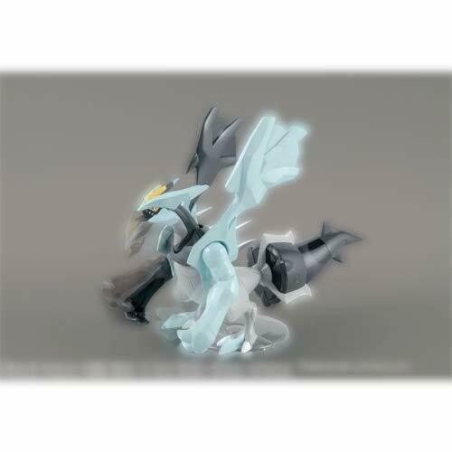 Pokemon Plastic Model Collection Black Kyurem- Japan Figure Store - #1 Bring To You The Best Japanese Goods