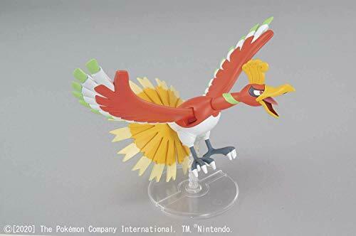 Pokemon Plastic Model Collection Ho-oh- Japan Figure Store - #1 Bring To You The Best Japanese Goods