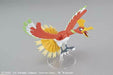 Pokemon Plastic Model Collection Ho-oh- Japan Figure Store - #1 Bring To You The Best Japanese Goods