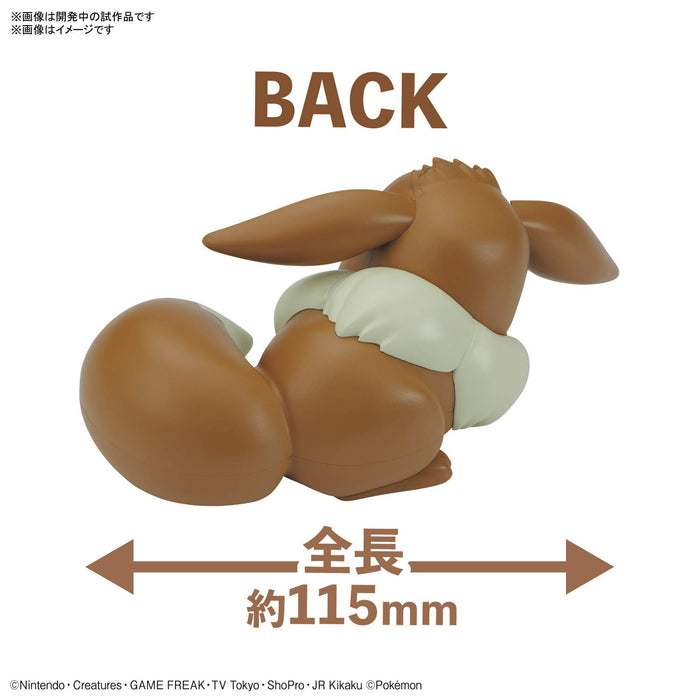 Bandai Spirits Pokemon Plamo Collection Quick!! 07 Eevee Japan Plastic Model- Japan Figure Store - #1 Bring To You The Best Japanese Goods