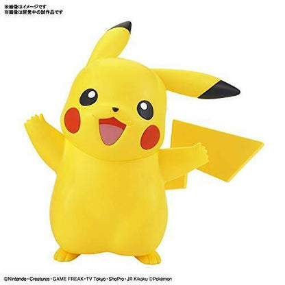 Pokemon Plastic Model Collection Quick!! 01 Pikachu Plastic Model Kit- Japan Figure Store - #1 Bring To You The Best Japanese Goods
