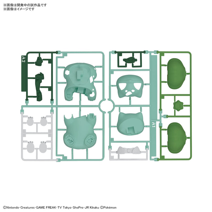 Bandai Spirits Pokemon 13 Bulbasaur Plastic Model- Japan Figure Store - #1 Bring To You The Best Japanese Goods