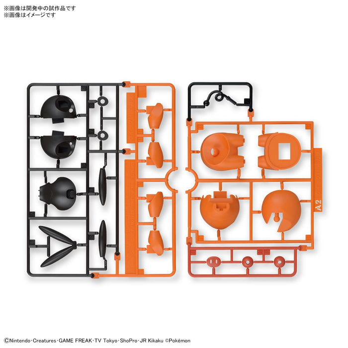 Bandai Spirits Pokemon Plastic Model Collection Quick! 14 Pokabu Japan 2633522- Japan Figure Store - #1 Bring To You The Best Japanese Goods