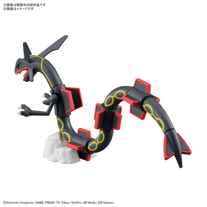 Bandai Spirits Pokemon Plastic Model: Black Rayquaza- Japan Figure Store - #1 Bring To You The Best Japanese Goods