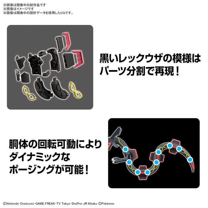 Bandai Spirits Pokemon Plastic Model: Black Rayquaza- Japan Figure Store - #1 Bring To You The Best Japanese Goods