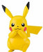 Pokemon Plastic Model Collection Select Series Pikachu- Japan Figure Store - #1 Bring To You The Best Japanese Goods