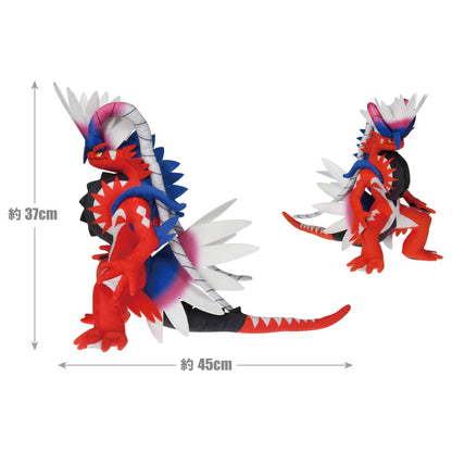 Takara Tomy Pokemon Plush Japan Colliden- Japan Figure Store - #1 Bring To You The Best Japanese Goods