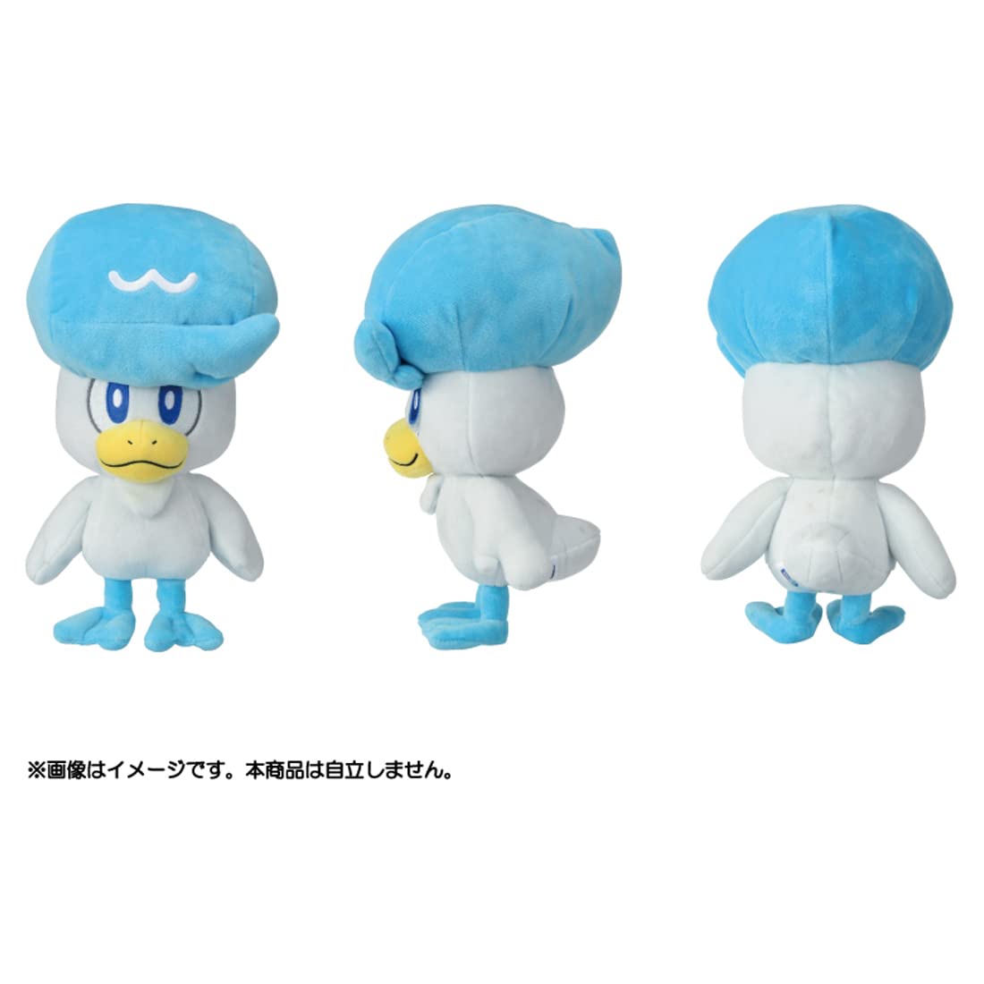 Pokemon Center Let'S Play Plush Quaxly- Japan Figure Store - #1 Bring To You The Best Japanese Goods