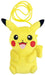 UNIQUE730 Pokemon Plush Neck Pouch Pikachu- Japan Figure Store - #1 Bring To You The Best Japanese Goods