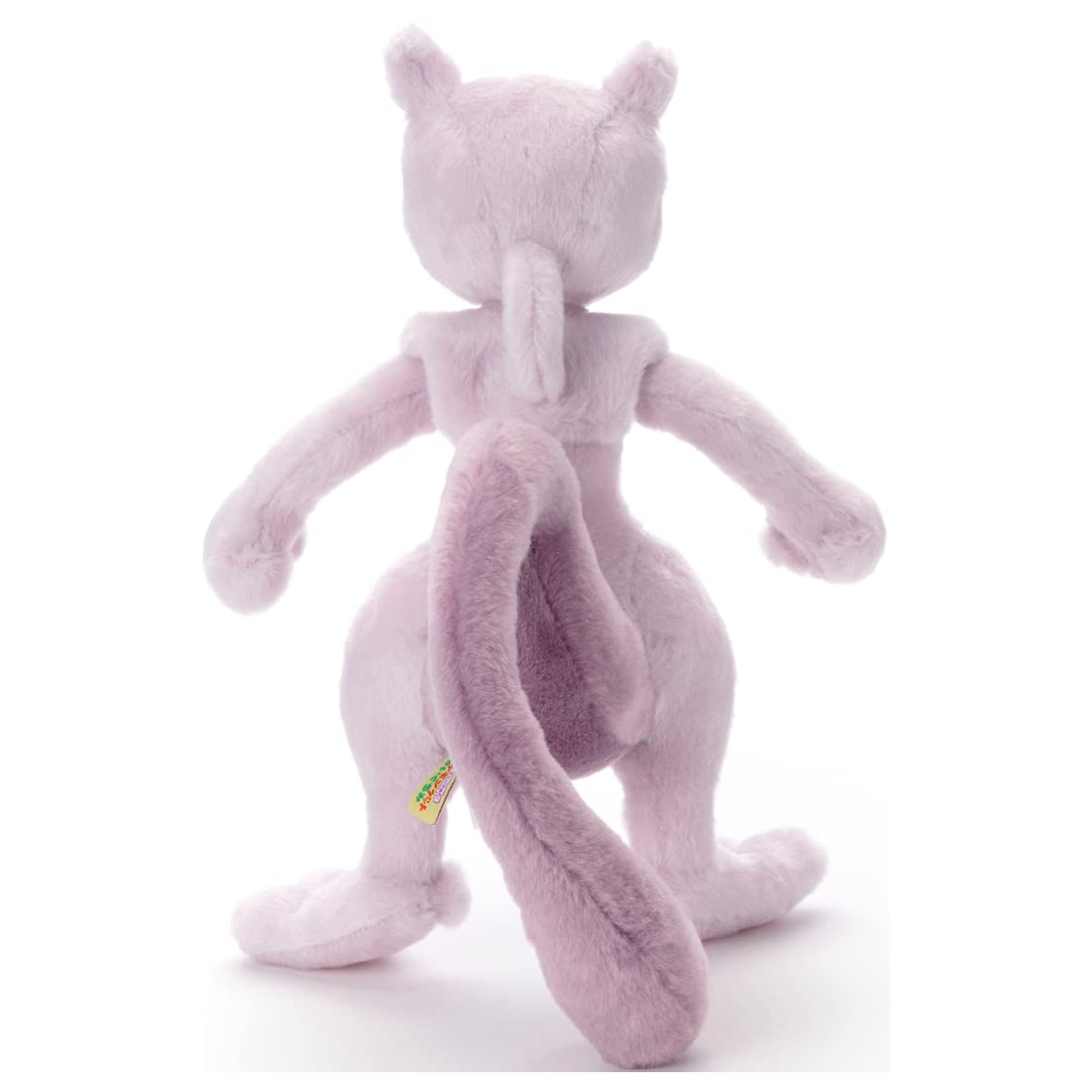 Pokemon Pokemon I Decided On You! Pokemon Get Plush Mewtwo Height Approximately 28Cm- Japan Figure Store - #1 Bring To You The Best Japanese Goods