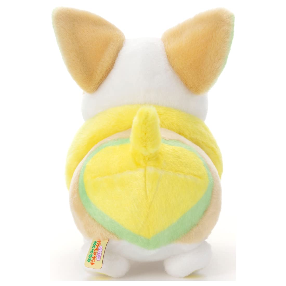 Pokemon Pokemon I Decided On You! Pokemon Get Stuffed Toy Wanpachi Width Approx. 24Cm- Japan Figure Store - #1 Bring To You The Best Japanese Goods
