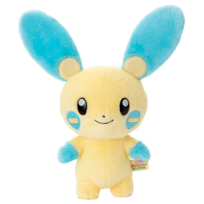 Takara Tomy Arts Pokemon Get Stuffed Minan Plush 25Cm Japan- Japan Figure Store - #1 Bring To You The Best Japanese Goods