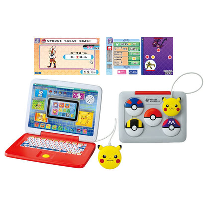 Pokemon Pikachu Academy Laptop Japanese- Japan Figure Store - #1 Bring To You The Best Japanese Goods