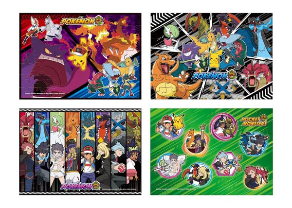 ENSKY Pokemon Puzzle Saikouchou! Tournament Battle 8Pcs Box- Japan Figure Store - #1 Bring To You The Best Japanese Goods