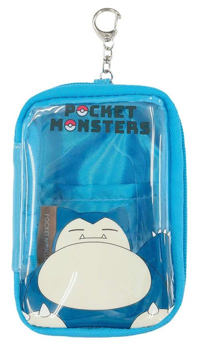 Unique730 Pokemon Center Collection Pouch Snorlax- Japan Figure Store - #1 Bring To You The Best Japanese Goods