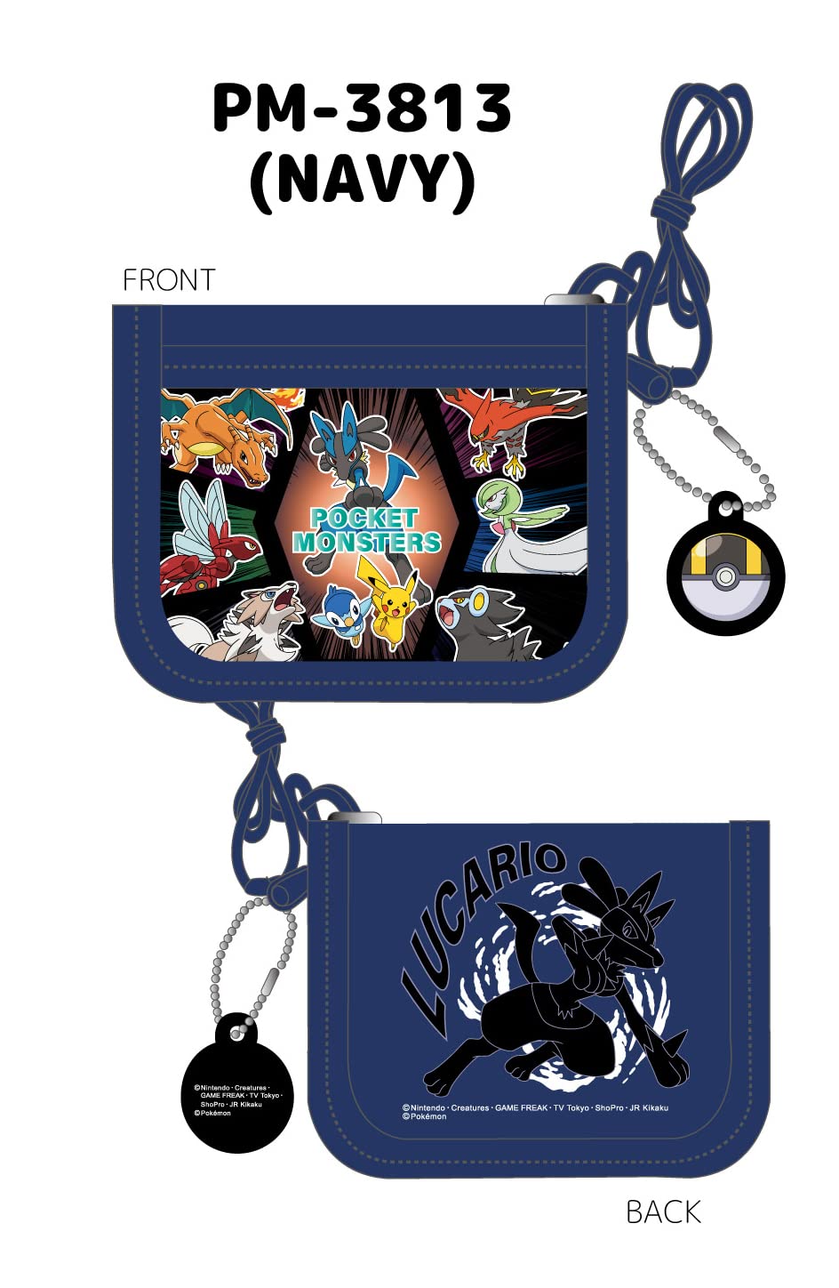 Pokemon Center Original Wallet With Neck Band Navy Blue- Japan Figure Store - #1 Bring To You The Best Japanese Goods
