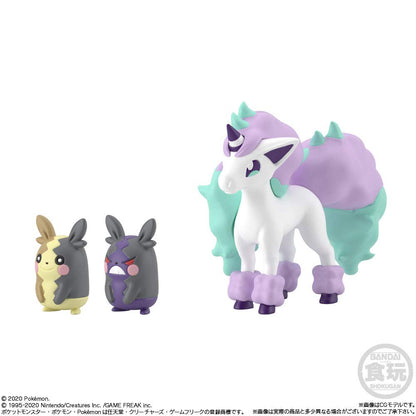 Bandai Pokemon Scale World Galar Region Vol.2 Figure Set Candy Toy- Japan Figure Store - #1 Bring To You The Best Japanese Goods
