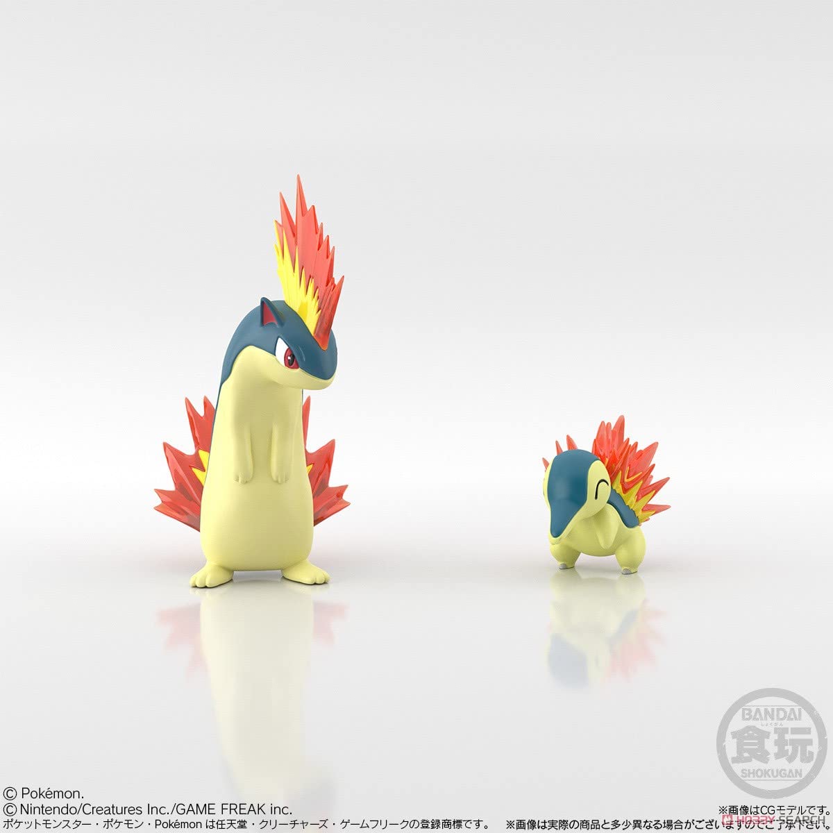 BANDAI CANDY Pokemon Scale World Johto Region 12 Pack Box- Japan Figure Store - #1 Bring To You The Best Japanese Goods