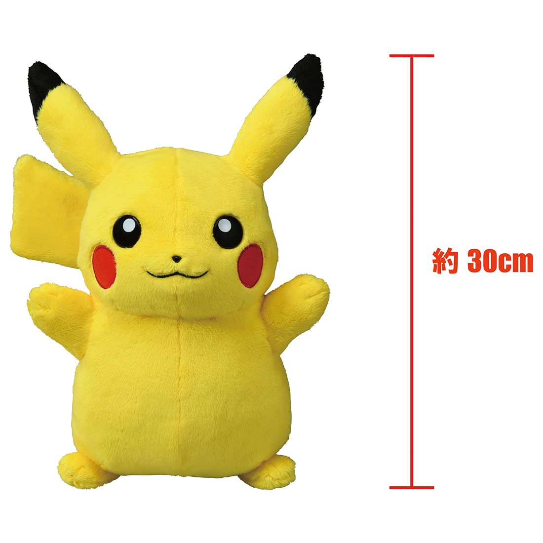 Takara Tomy Hold Me Tight Talking Pikachu Japanese Character Toys Pikachu Figures- Japan Figure Store - #1 Bring To You The Best Japanese Goods