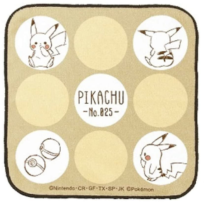 Pokemon/Microfiber Handkerchief [Dot] 206928- Japan Figure Store - #1 Bring To You The Best Japanese Goods