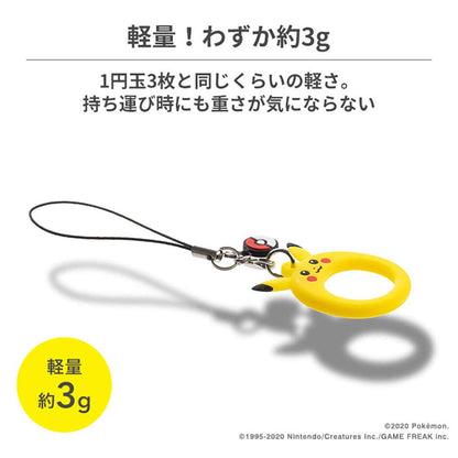 Pokemon/Pokemon Strap Silicon Ring [Metamon]- Japan Figure Store - #1 Bring To You The Best Japanese Goods