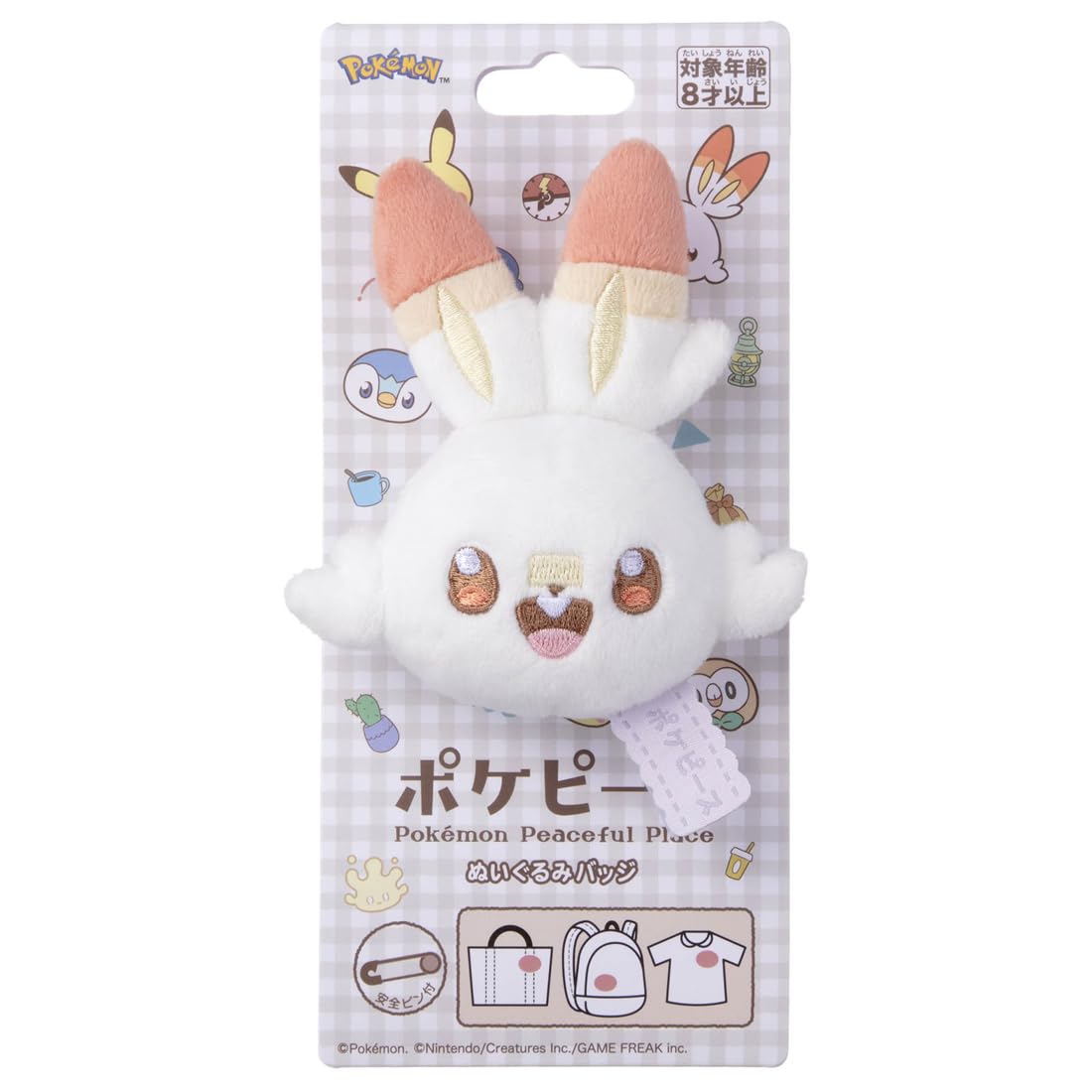 Takaratomy Arts Pokepiece Plush Badge Hibani 9cm- Japan Figure Store - #1 Bring To You The Best Japanese Goods