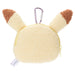 Takaratomy Arts Pokepiece Plush Pouch Pikachu 16cm Plush Toy- Japan Figure Store - #1 Bring To You The Best Japanese Goods