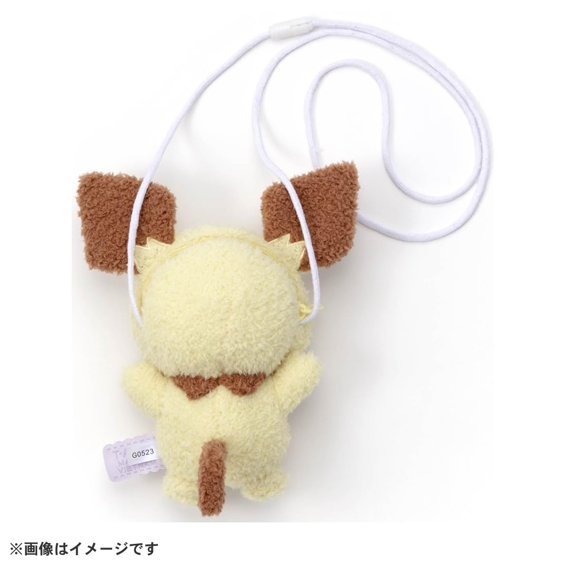 Takaratomy Arts Pokepiece Pichu Plush Toy 19cm- Japan Figure Store - #1 Bring To You The Best Japanese Goods