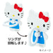 Pompompurin Character Type Smartphone Ring Japan Figure 4550337302316 2
