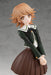 Danganronpa 1 2 Reload Fujisaki Chihiro Pop Up Parade GOOD SMILE COMPANY- Japan Figure Store - #1 Bring To You The Best Japanese Goods