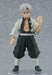 GOOD SMILE COMPANY Pop Up Parade Sanemi Shinazugawa Figure Demon Slayer: Kimetsu No Yaiba- Japan Figure Store - #1 Bring To You The Best Japanese Goods