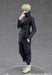 GOOD SMILE COMPANY Pop Up Parade Toge Inumaki Figure Jujutsu Kaisen- Japan Figure Store - #1 Bring To You The Best Japanese Goods