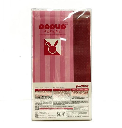 Max Factory Saekano Megumi Kato Bunny Ver. Figure 249008231596- Japan Figure Store - #1 Bring To You The Best Japanese Goods