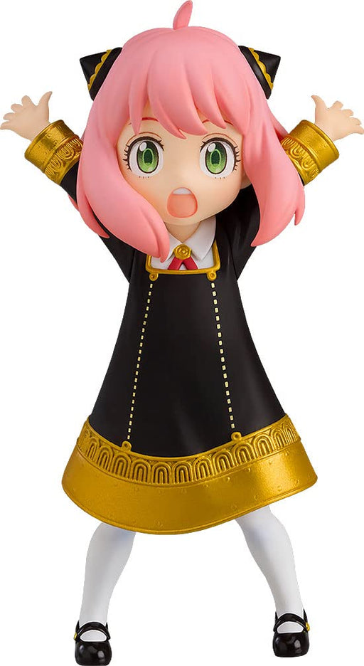 Pop Up Parade Spy X Family Anya Forger Non-Scale Plastic Painted Figure- Japan Figure Store - #1 Bring To You The Best Japanese Goods