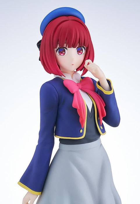 Good Smile Company Pop Up Parade Kana Arima Figure - Painted Non-Scale from Oshinoko Anime TV- Japan Figure Store - #1 Bring To You The Best Japanese Goods