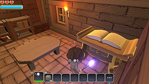 Portal Knights Sony Ps4 Playstation 4 - New Japan Figure 4940261514662 20