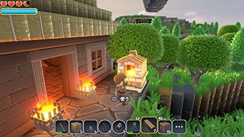 Portal Knights Sony Ps4 Playstation 4 - New Japan Figure 4940261514662 21