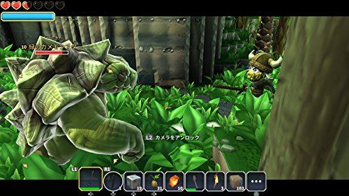 Portal Knights Sony Ps4 Playstation 4 - New Japan Figure 4940261514662 8