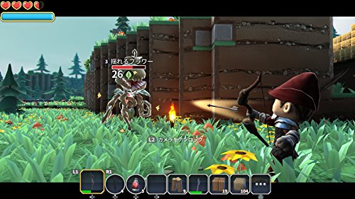 Portal Knights Sony Ps4 Playstation 4 - New Japan Figure 4940261514662 9