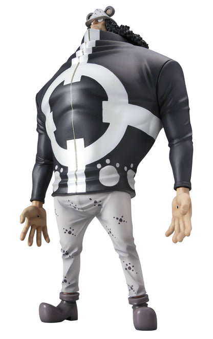 Megahouse Portrait Of Pirates One Piece Series Neo-Dx Bartholomew Kuma Japan- Japan Figure Store - #1 Bring To You The Best Japanese Goods